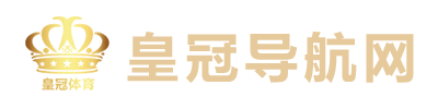 皇冠hga030登陆正网