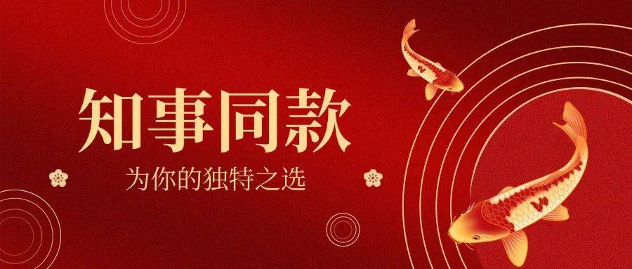 皇冠信用網结算日
_烟台科技学院校长论文抄袭皇冠信用網结算日
，被免职